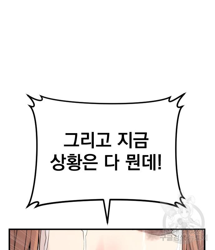 16727058393191l5zh3rhm9w.jpeg