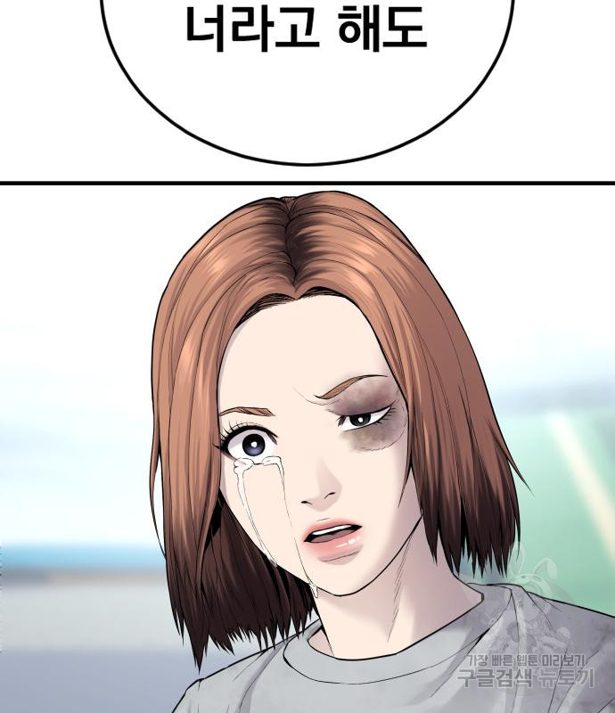 16727058426993ddk7vjdfhz.jpeg