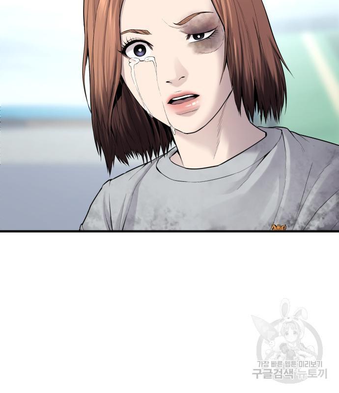 1672705854207nisrwwla1xg.jpeg