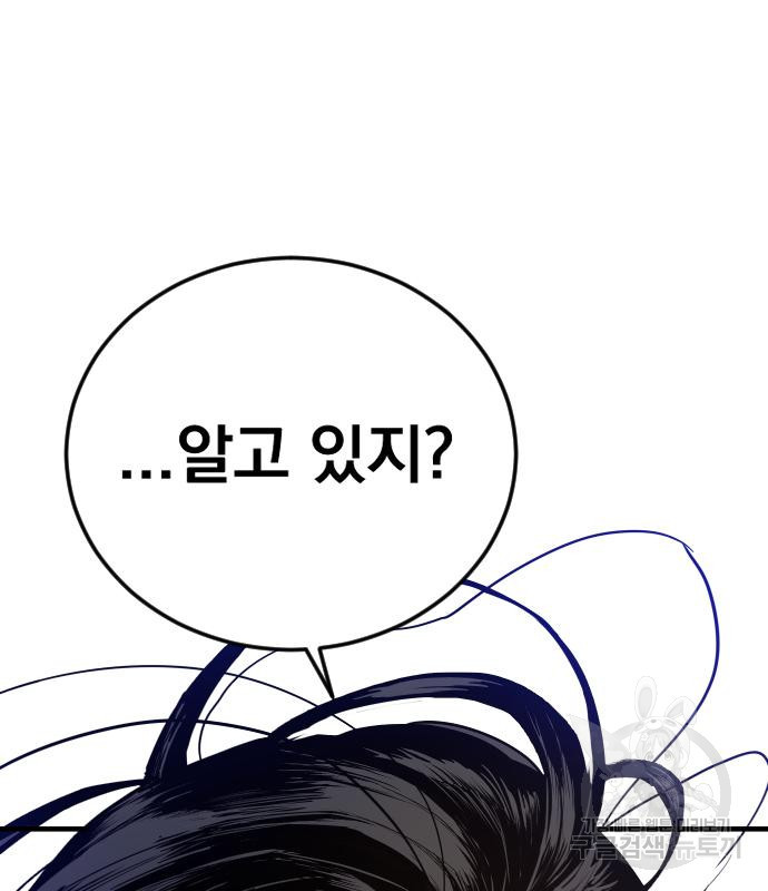 1672705856533abwqrtwr1s5.jpeg