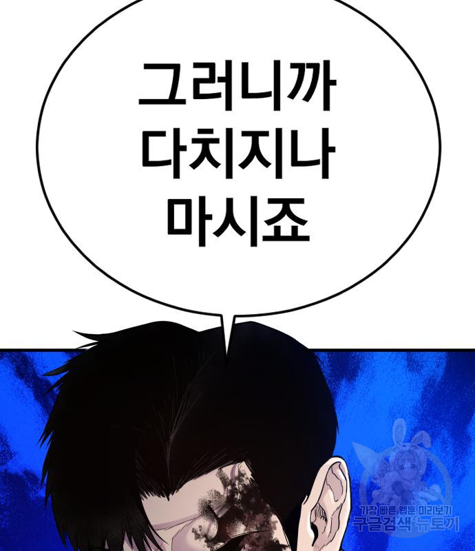 1672705857148kr4iobuz5lo.jpeg