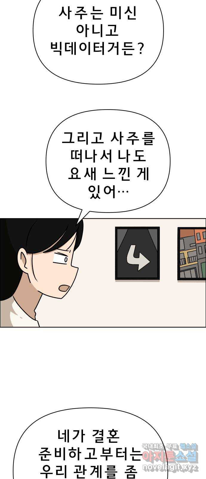 1675044265540loosmk5vjtf.jpeg
