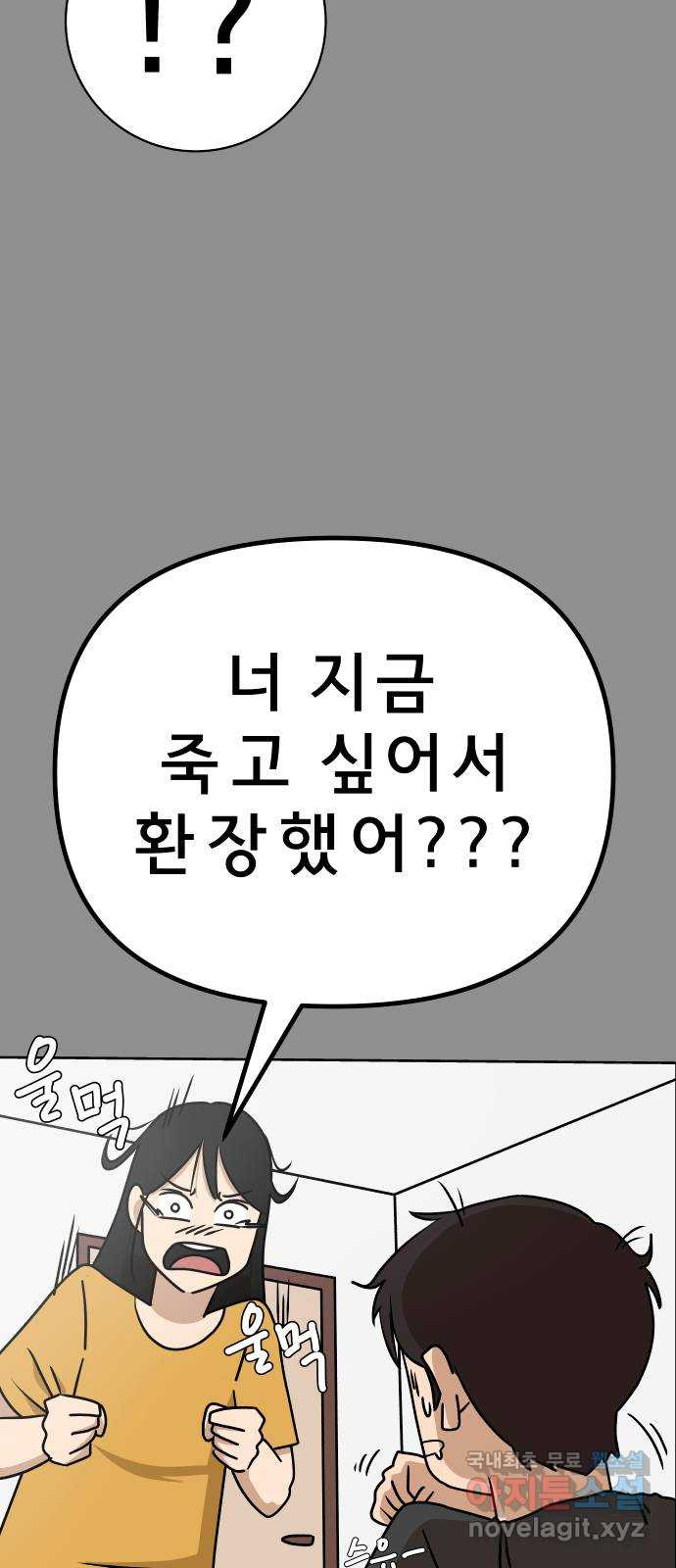 1675044272835j56x1m1gkqf.jpeg