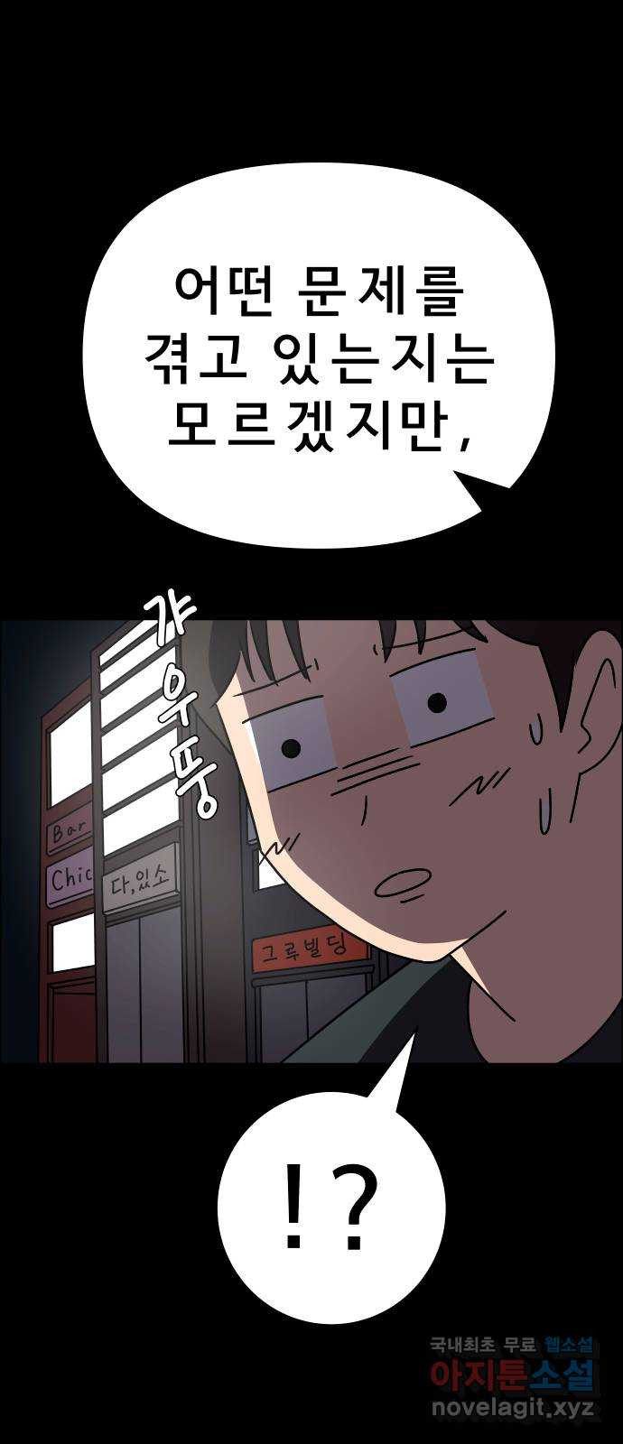 1675044286623x1ntusq4qcq.jpeg