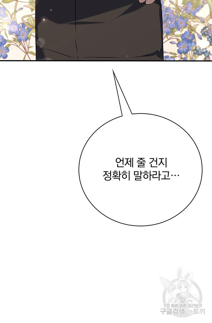 1675038897123kgz0x7vp2he.jpeg