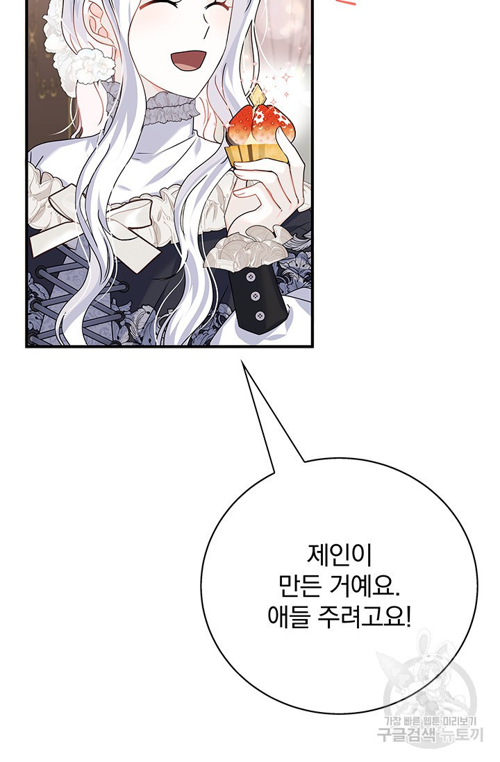 16750389011184kirszegoto.jpeg