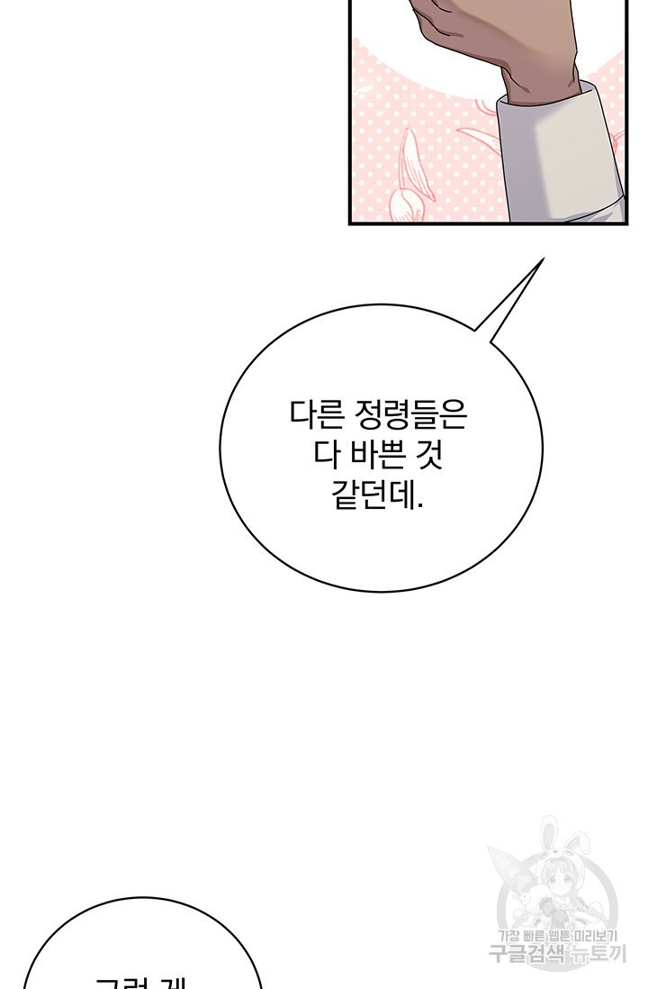 1675038902347sq2orvy9im9.jpeg