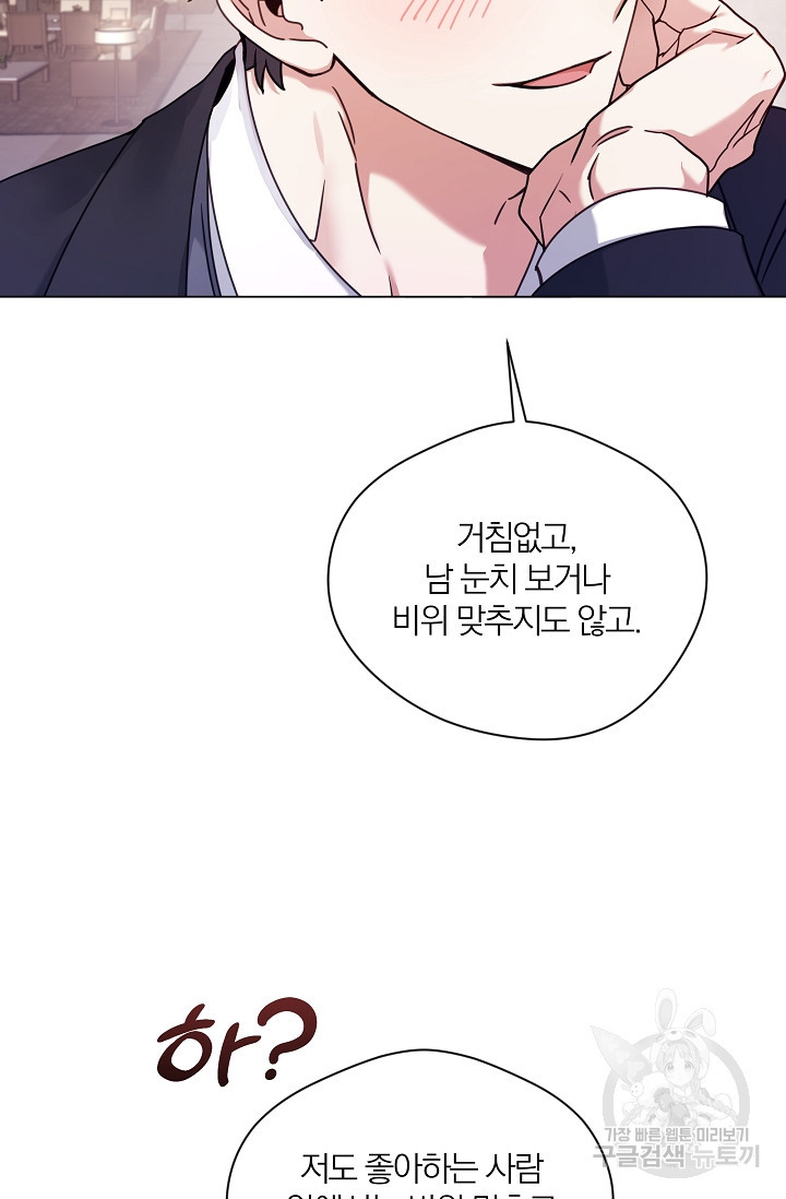1675042804572ci8lqsd9jp.jpeg