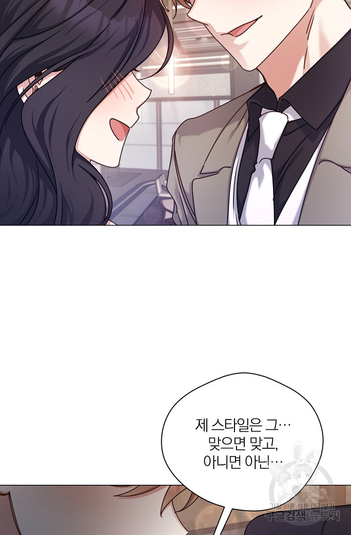 1675042806391yffr1su2iv.jpeg