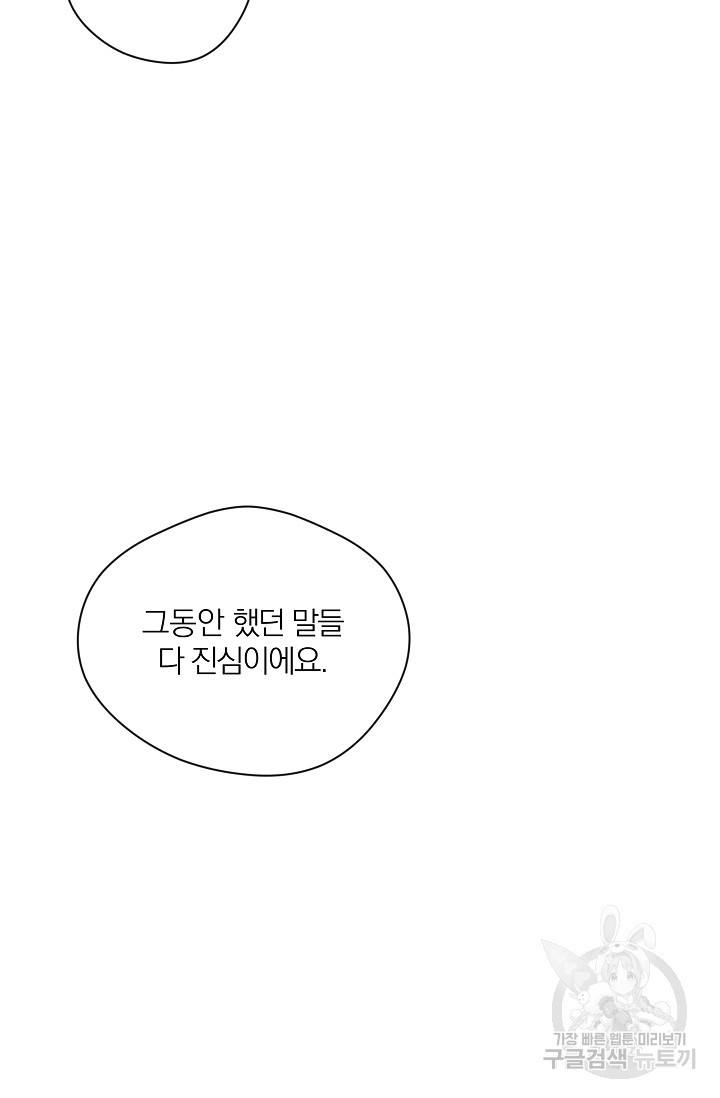 1675042807451c7l9uyodg6p.jpeg