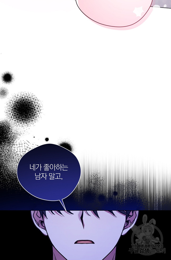 1675042807911ub1nhxae1ta.jpeg