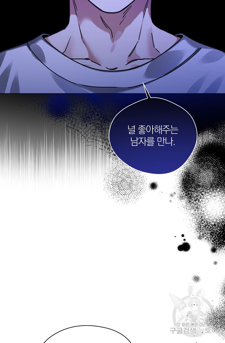 1675042808063zy7diroaoe.jpeg