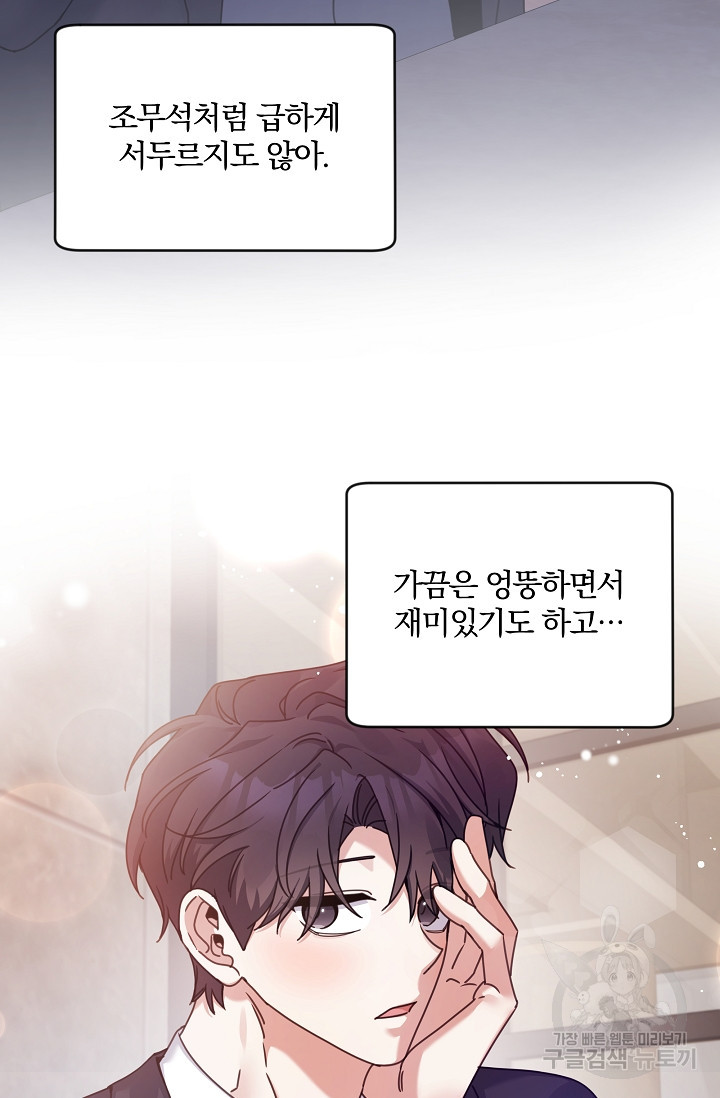 1675042808972yiguxok5op.jpeg
