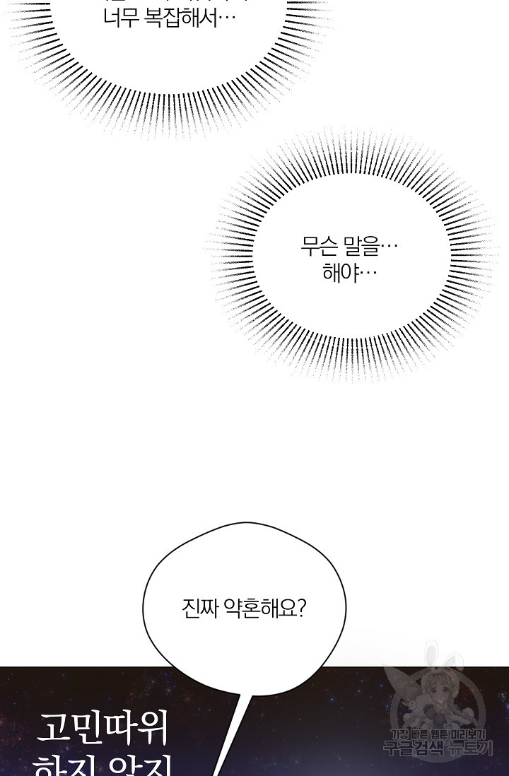 1675042814307cjjh1qgmufa.jpeg