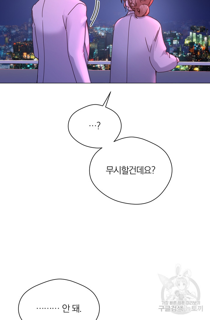 1675042819210jp8nsxc9b8d.jpeg