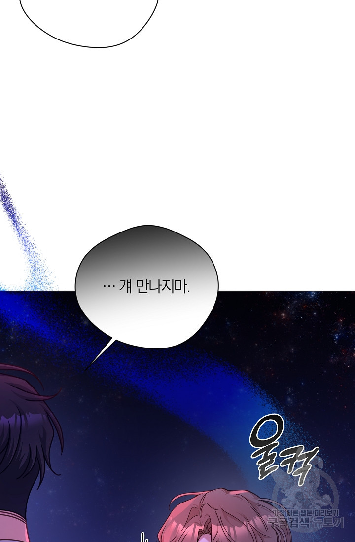1675042819831afnz2510rwm.jpeg