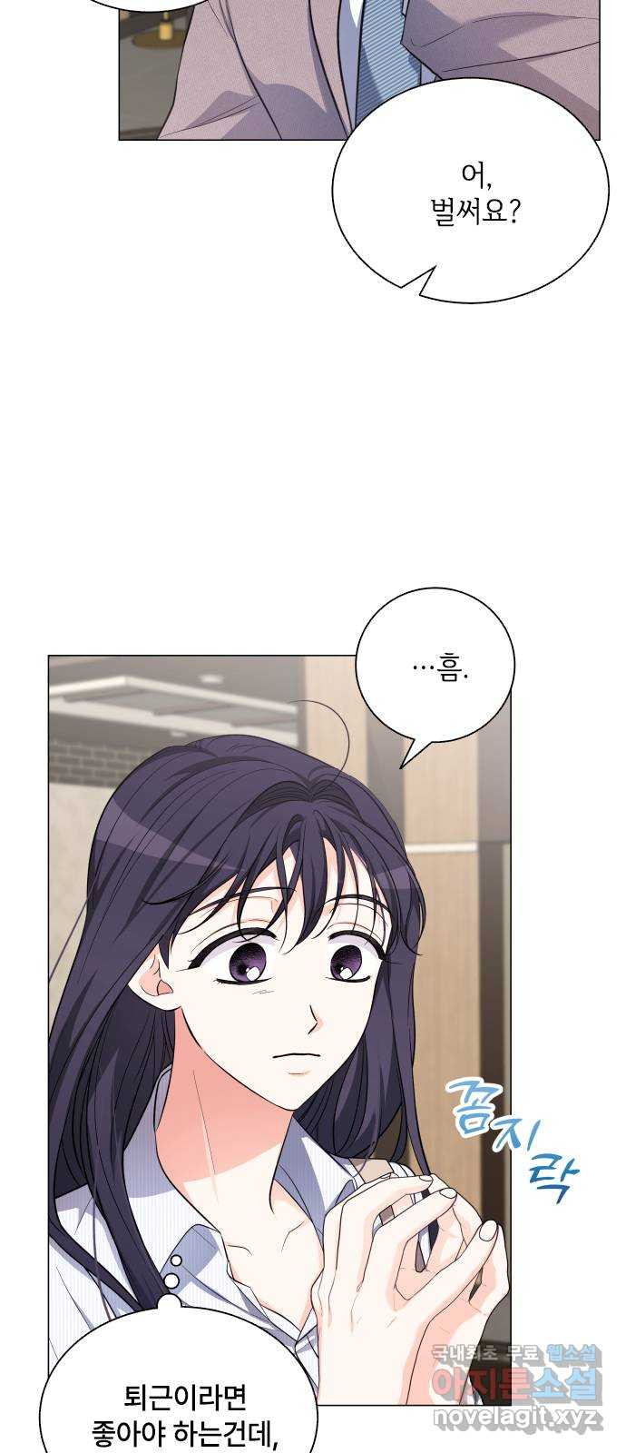 1675044570685aegoqy41qpn.jpeg