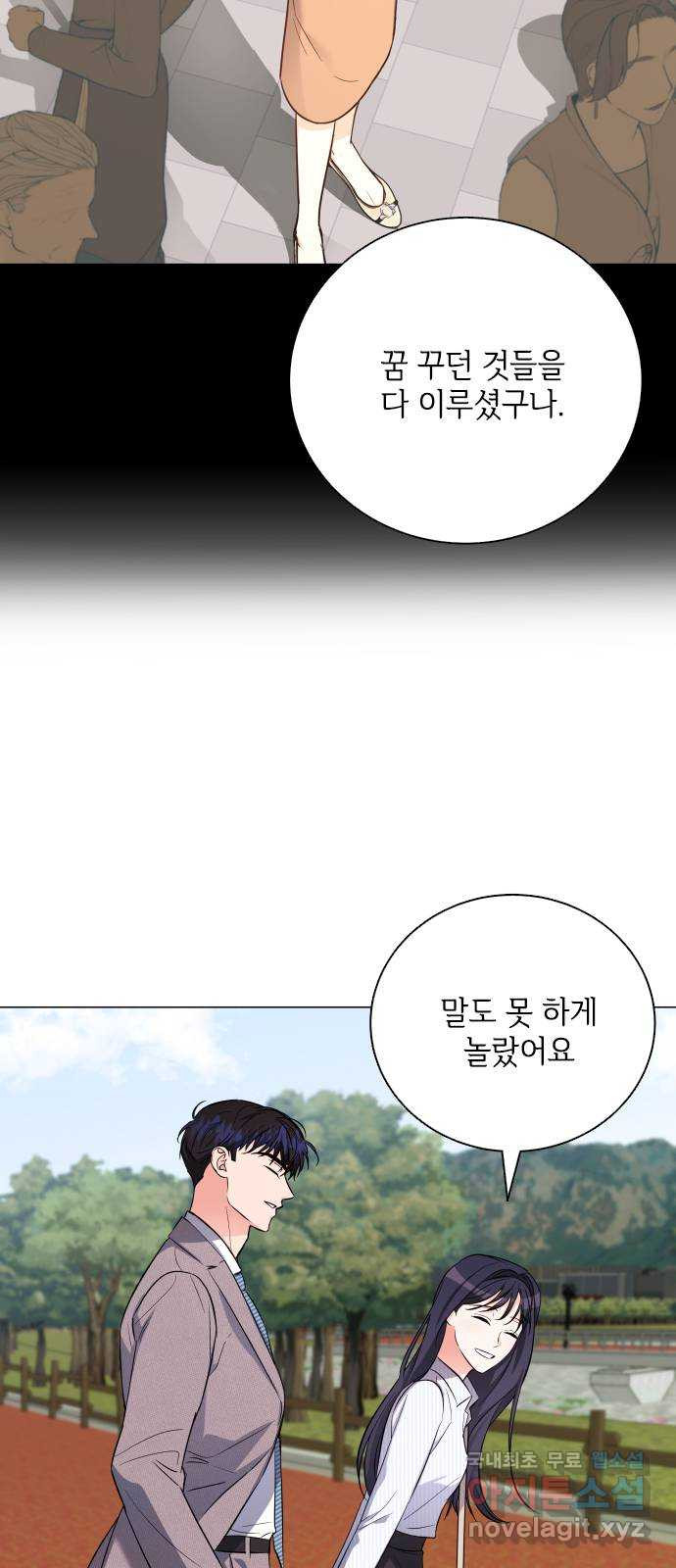 1675044581073wy2cic8gyu8.jpeg