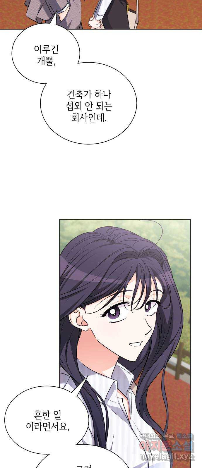 1675044581227wfk8cq58n1a.jpeg