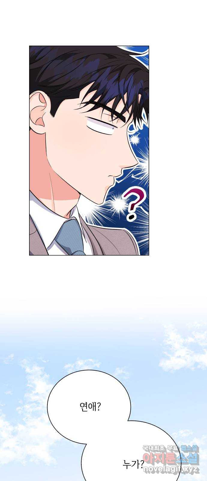 16750445824583r9zhohrxrs.jpeg