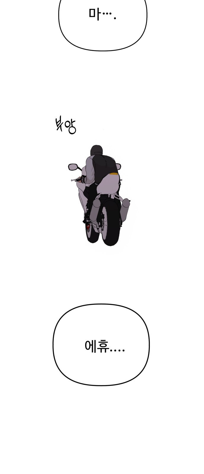 1675045869274d7cm44bygc.jpeg