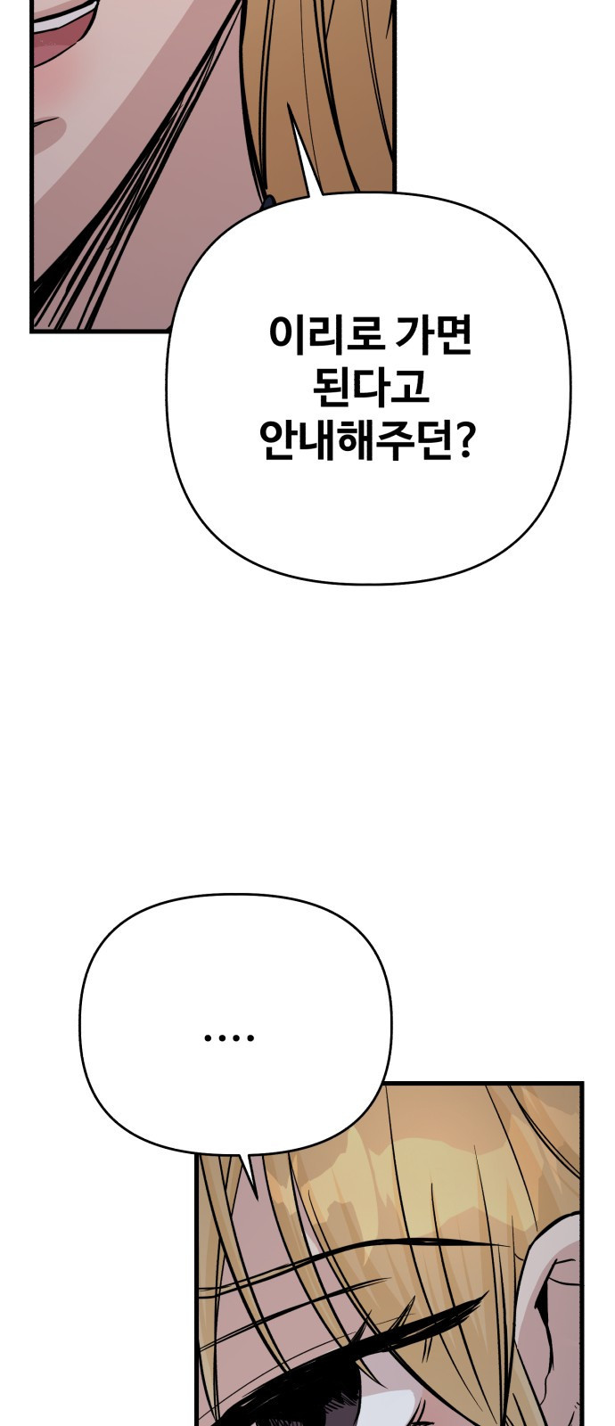 1675045891632sma0it295qp.jpeg