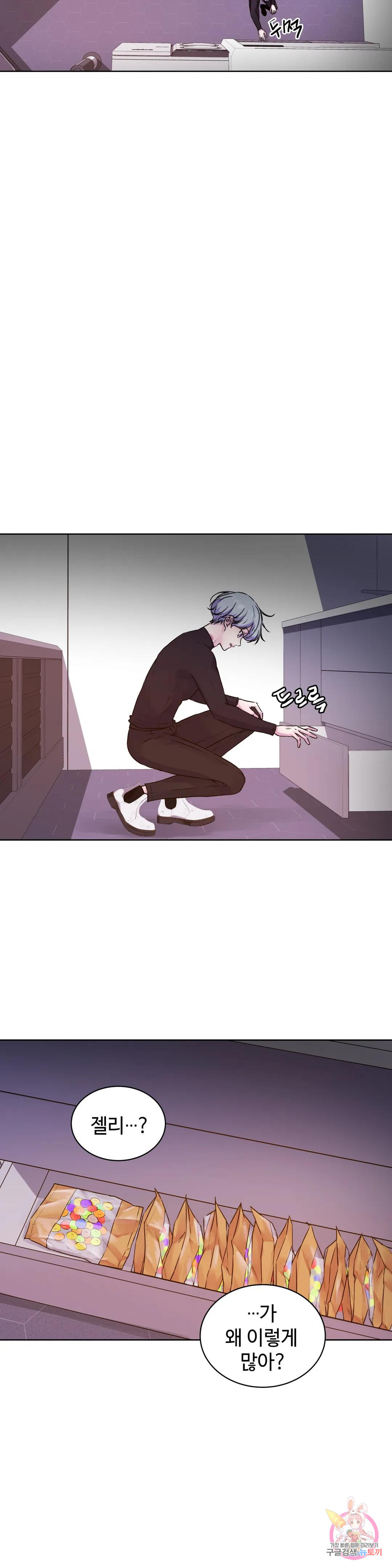 16750386862485tapptpjd74.jpeg