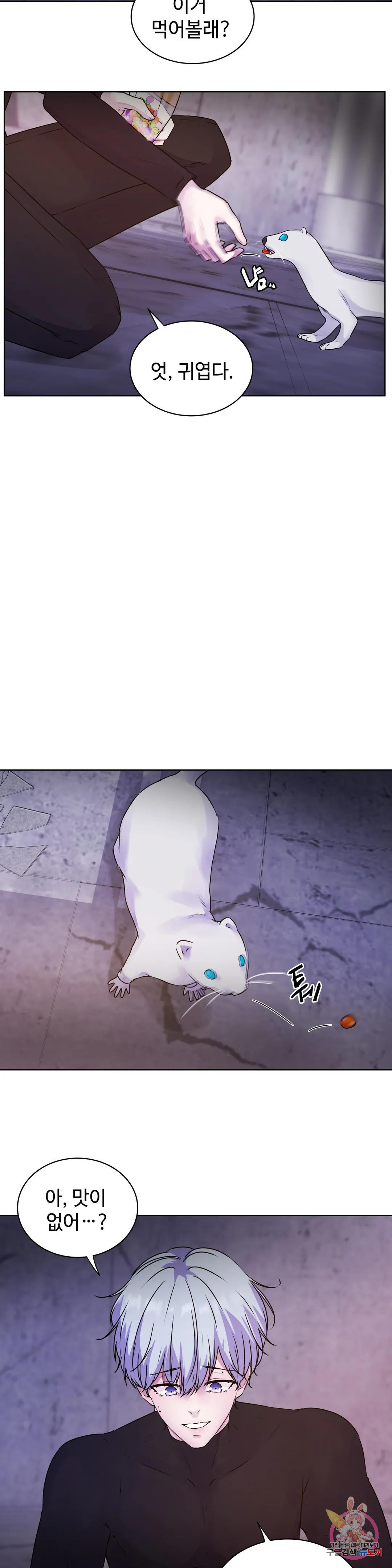 1675038687306vskxf7itcoe.jpeg