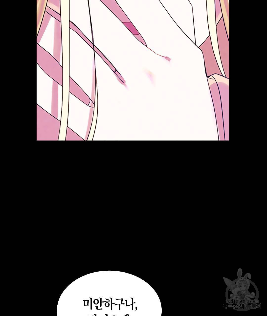 1675038980460u63xeh45c29.jpeg