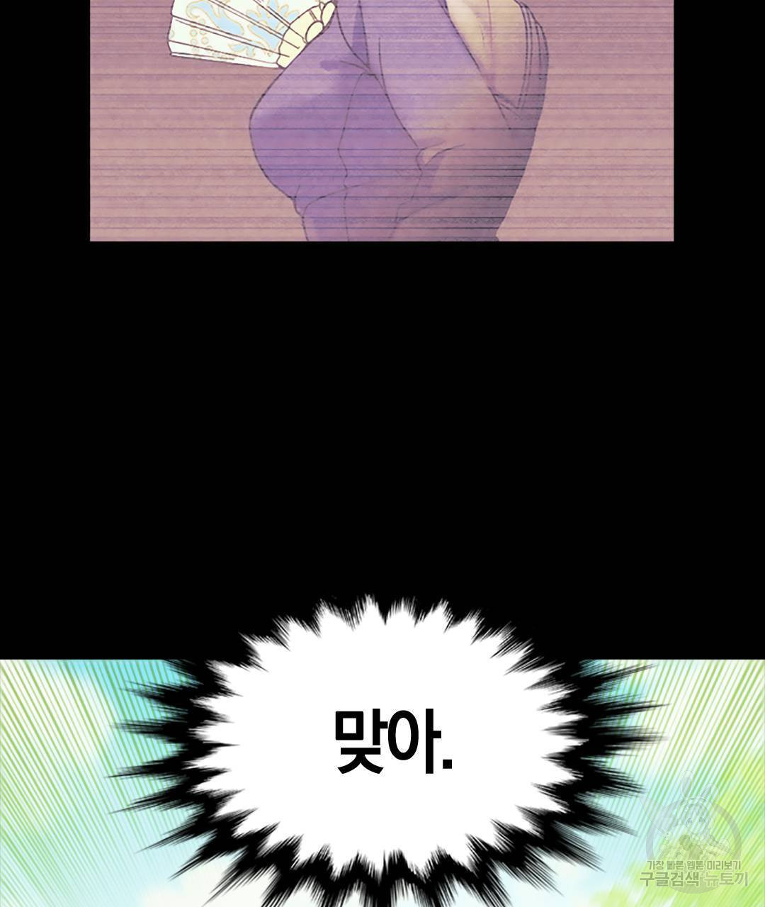 1675038982602y63gyd3oi1j.jpeg