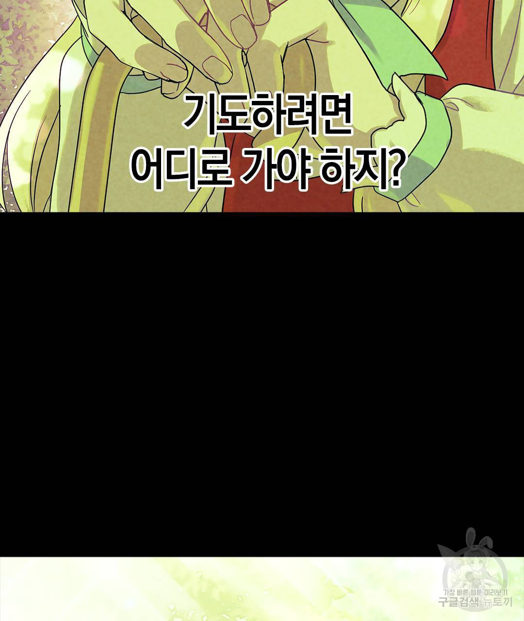 1675038985519ronu8lkgiv.jpeg