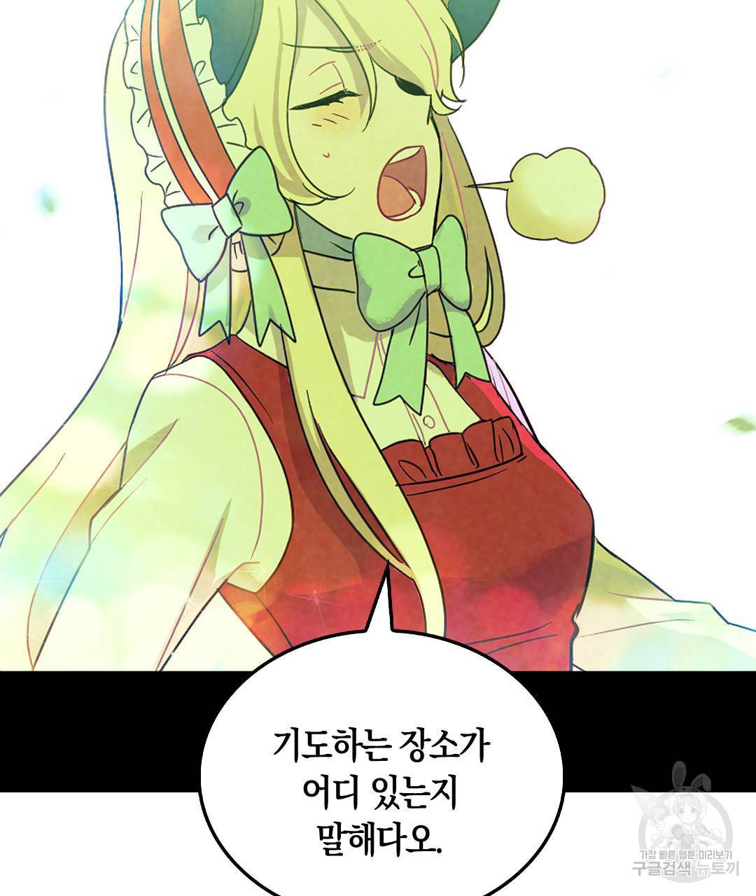 16750389895069gic0uc0sbm.jpeg