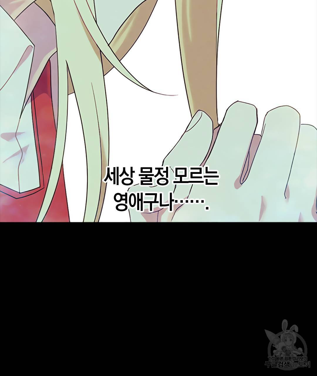 1675038995667hwsk29slxl.jpeg