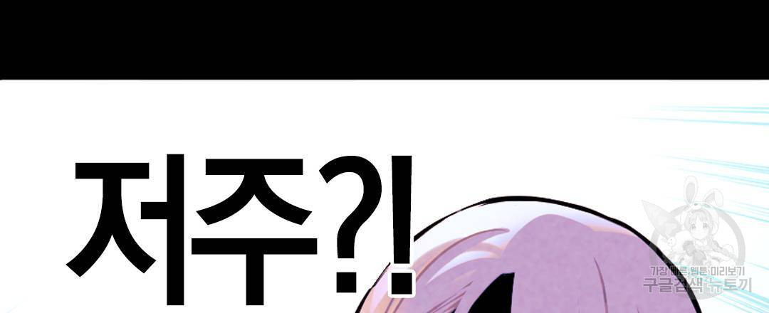 1675038996741bxg5b7ep4wu.jpeg