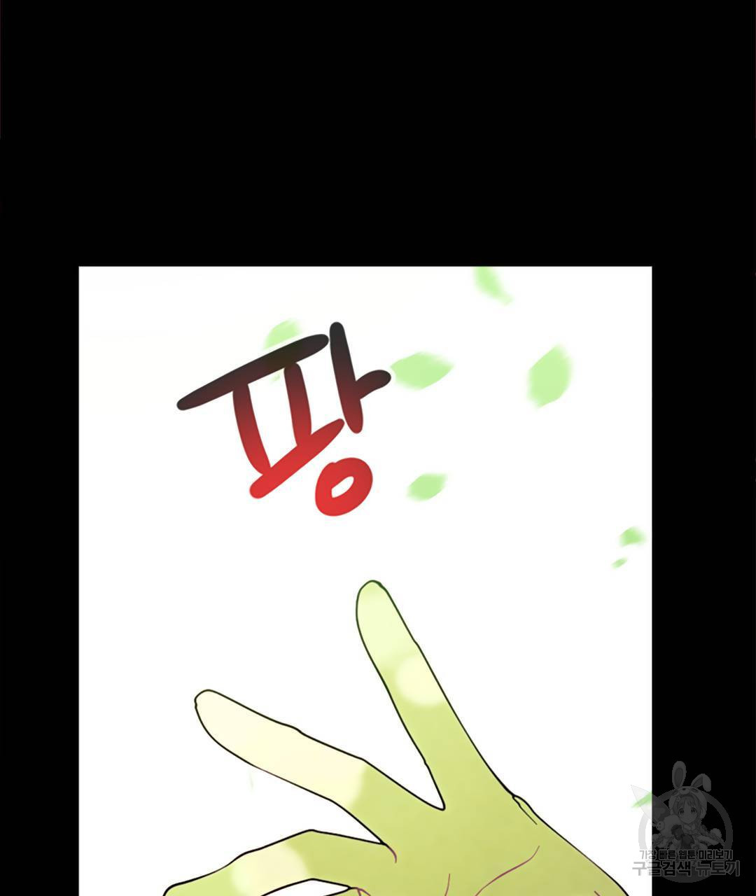 1675038999817png0tj6h01k.jpeg