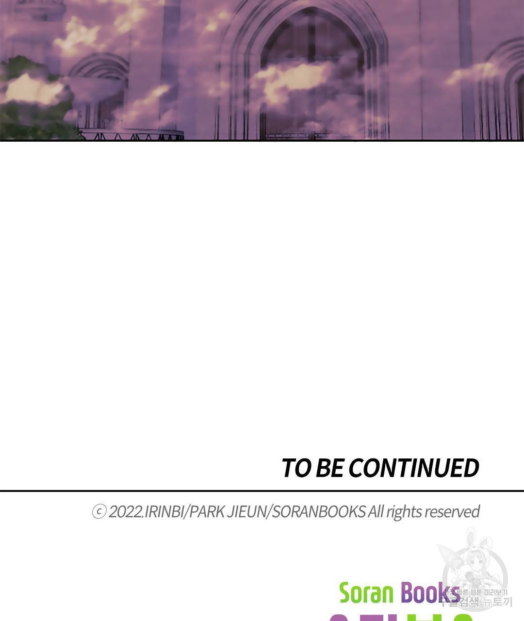1675038770402myz412ohr9.jpeg