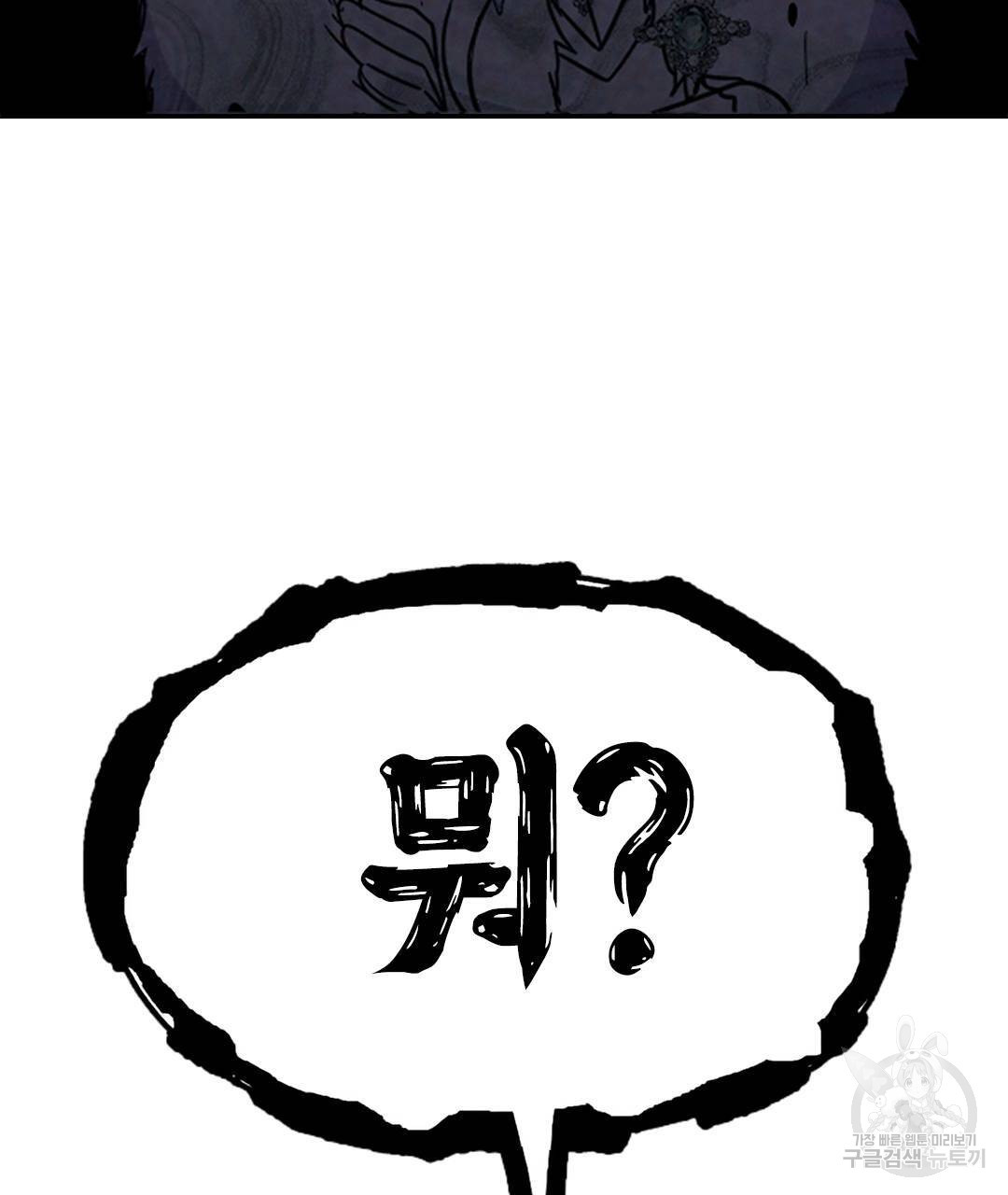 1675038823253ma1es1w9ves.jpeg