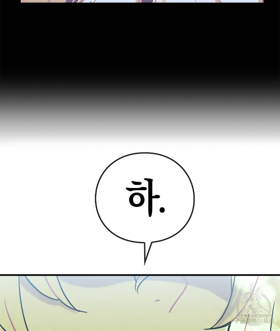 16750388244767no1m6rin2b.jpeg