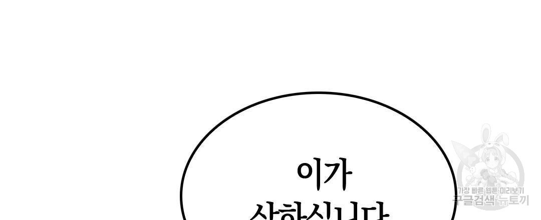 1675038827545uem4cbhf72l.jpeg
