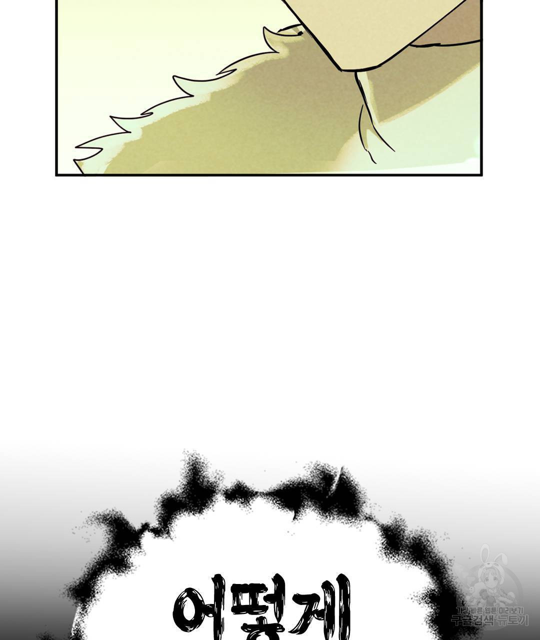 1675038829529nko9o5ecduj.jpeg