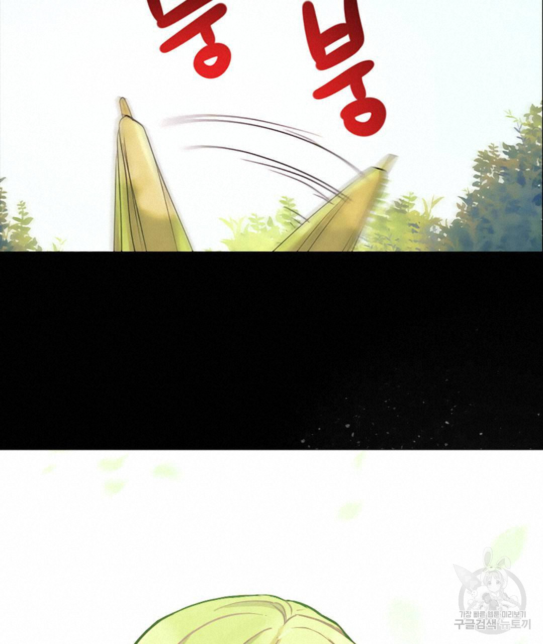 167503901568820q8quvotqr.jpeg