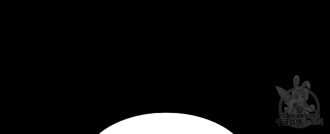 1675039017673b51sec0phis.jpeg