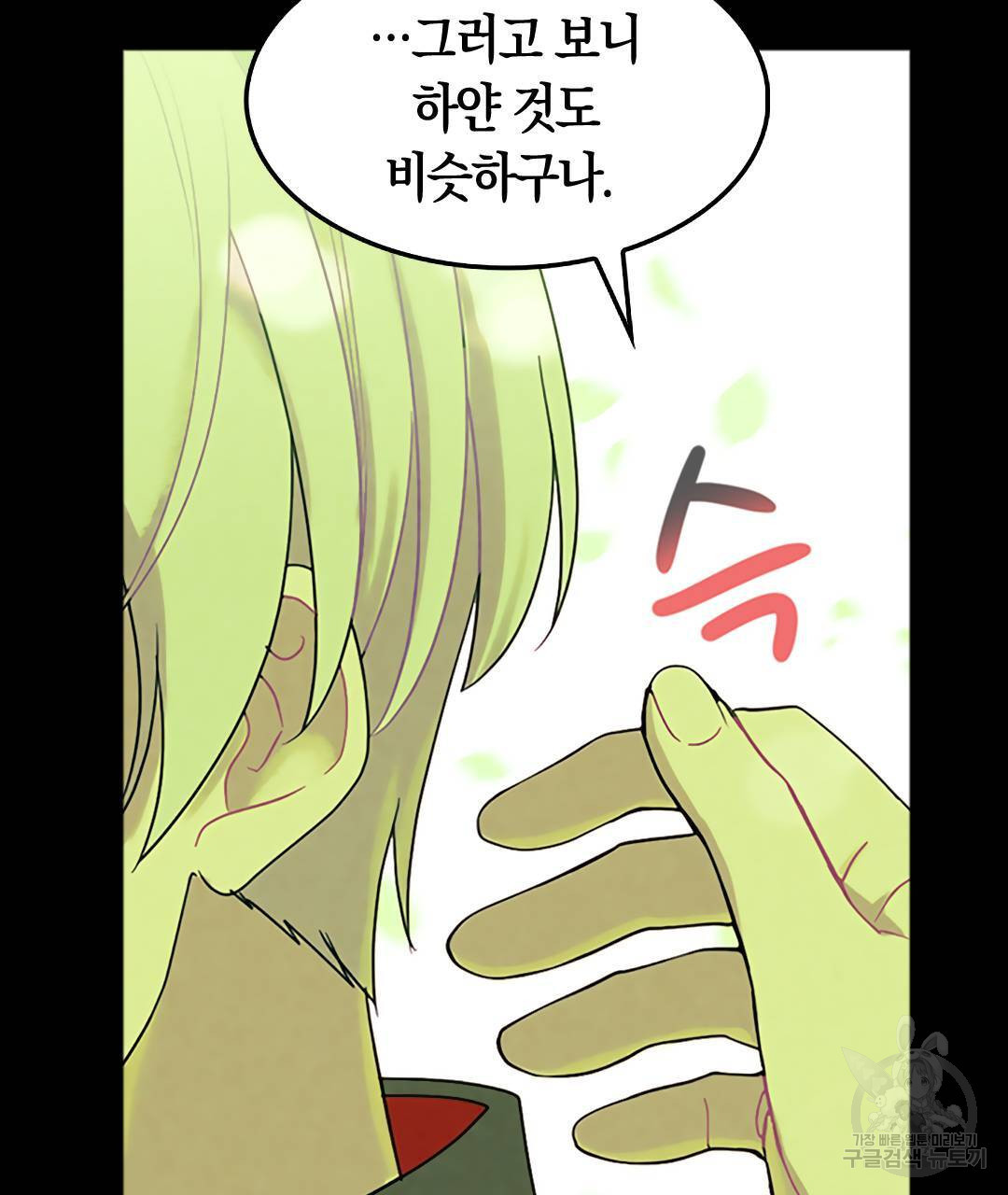 1675039017828yb1xv0u8byl.jpeg