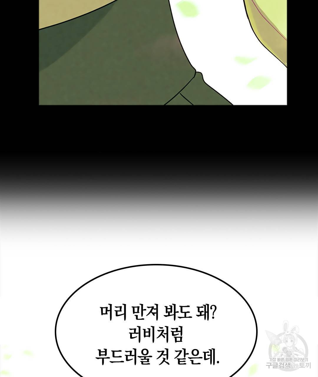 1675039017981u0lbexm26lf.jpeg