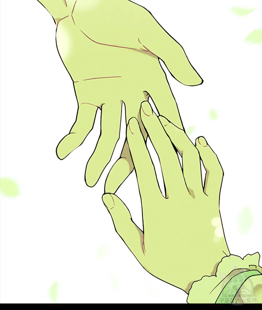 1675039021661kye45syuto.jpeg