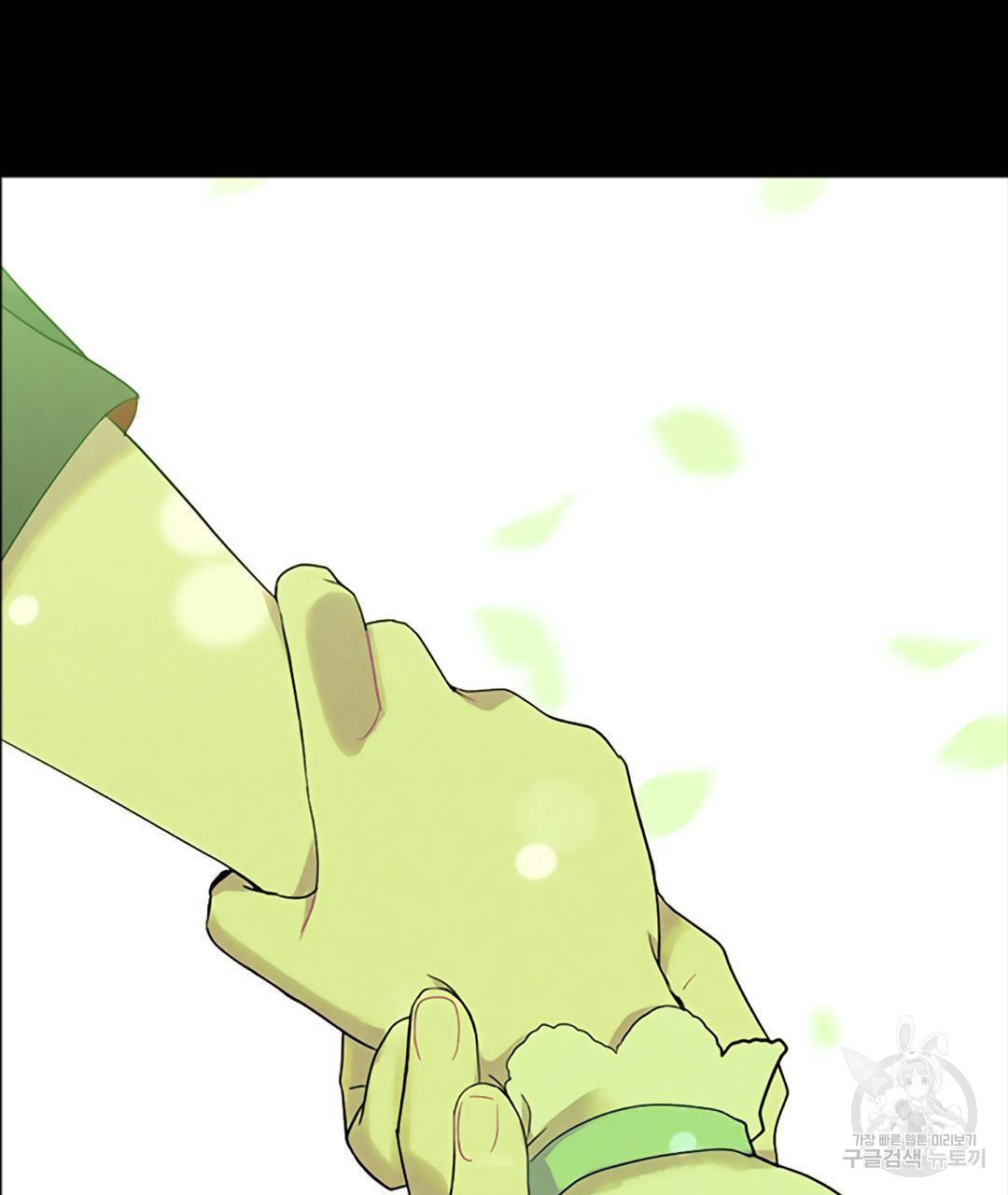 1675039021964f61hqflrbc.jpeg