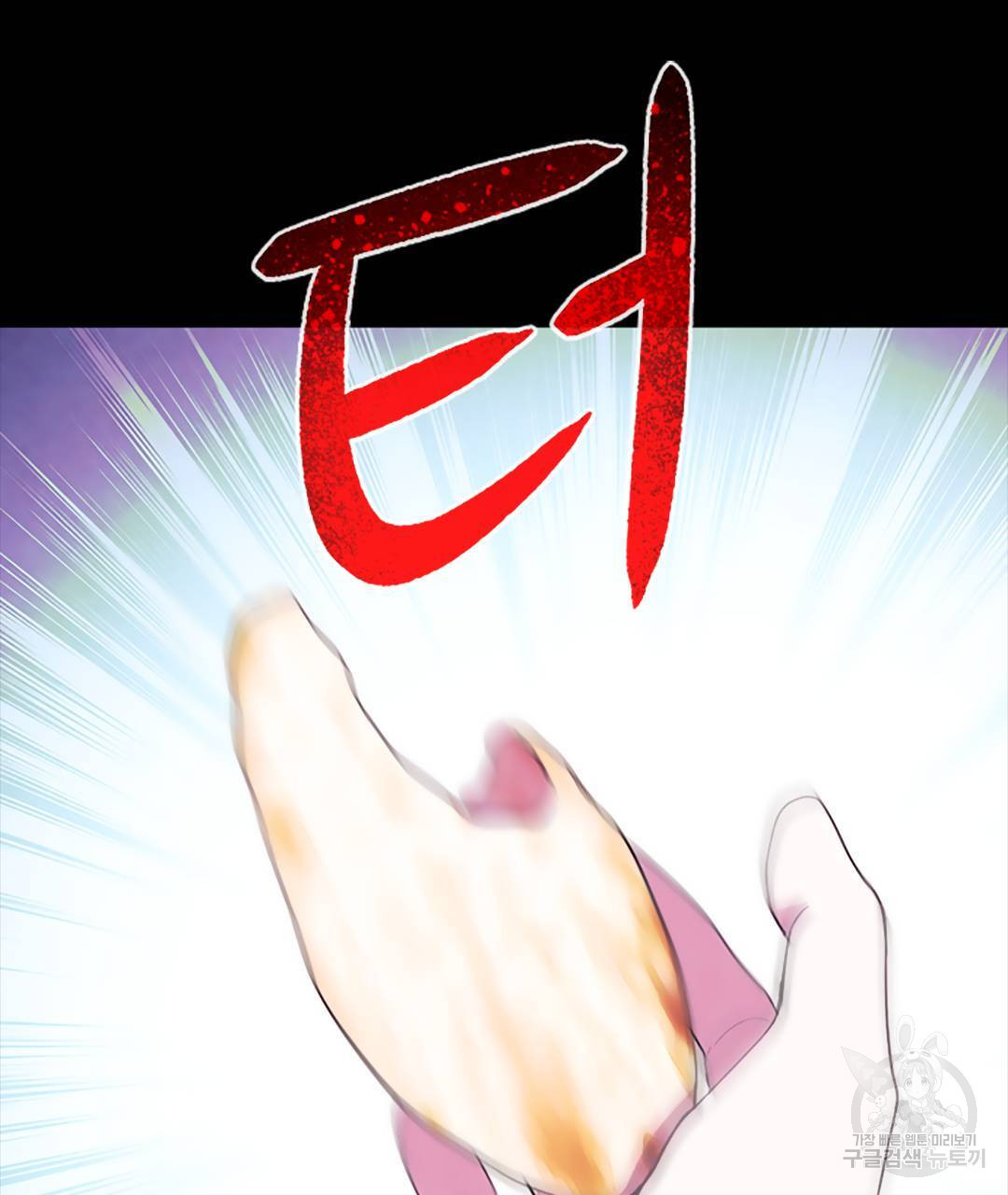 1675039026267auobr7dev0r.jpeg