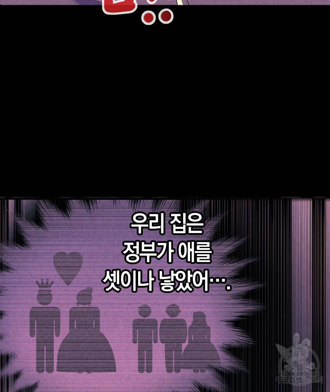 1675039027494tthr9rp832i.jpeg
