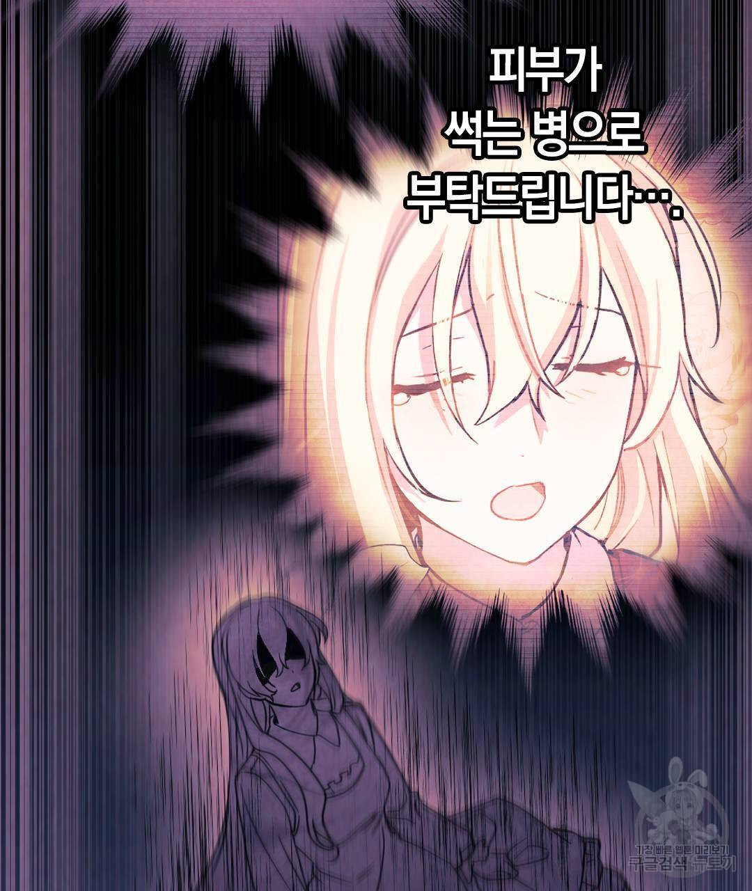1675039027648rw2bn7zpjhn.jpeg