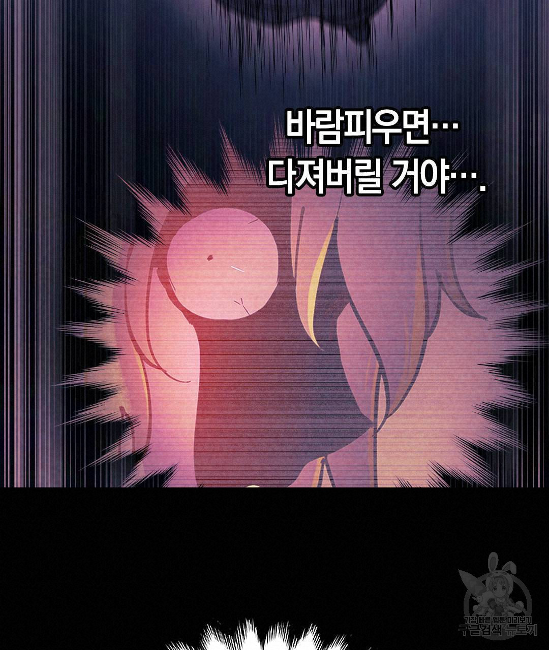 1675039027953a6lr0300vm.jpeg